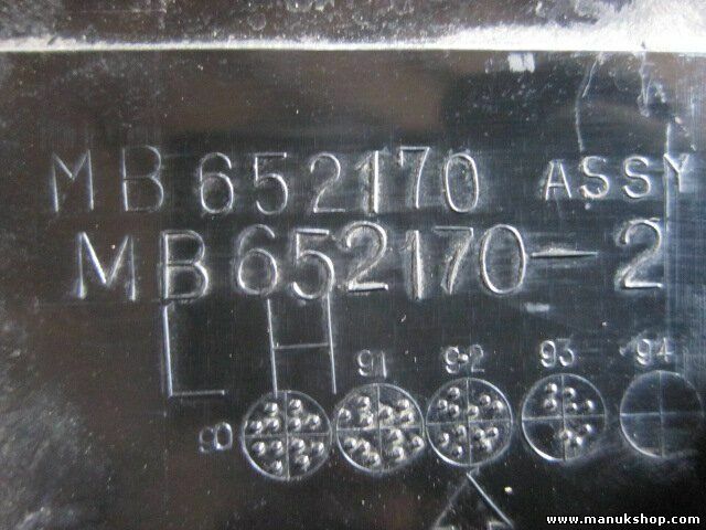 Rejilla Aireadora Mitsubishi Pajero Montero V20 2.8 V46W (1994–1999) MB652170 LH