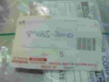 Adesivo sull'unità di controllo motore Toyota Land Cruiser LC200 8968520010