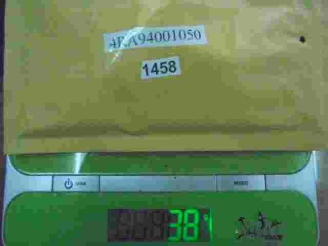 Relè Peugeot 306 Citroen ZX 940 010-50 94001050 940010-50 4RA940010-50