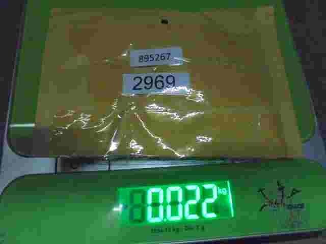 Audi 80 90 100 4443951307A 443 951307 A SHO 895267 89 52 67