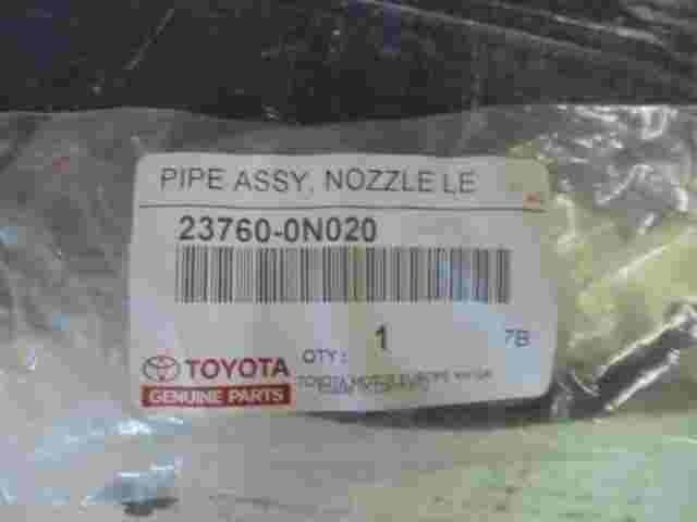 Pipe Assy Nozzle Le  Toyota Corolla 120 Auris Yaris 237600N020 23760-0N020