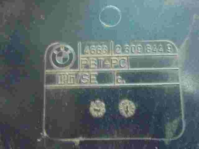 Cubierta de la ventilador de refrigeración BMW 100 K1100LT K 1100 LT 23098449