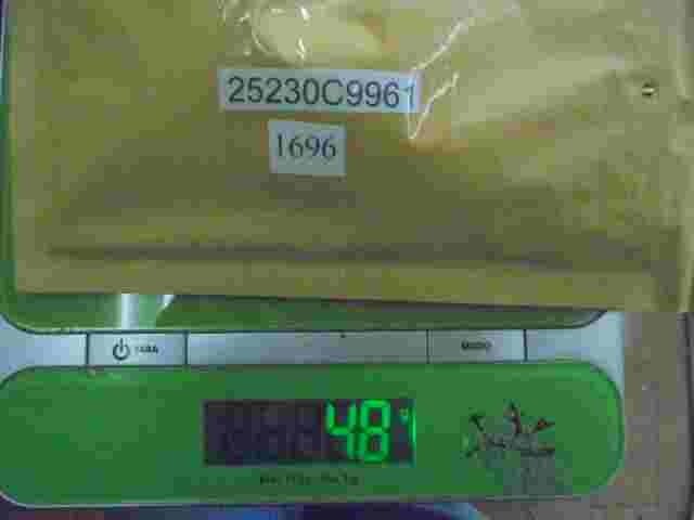 Relé Nissan 25230C9961 25230 C9961 12V 50919M