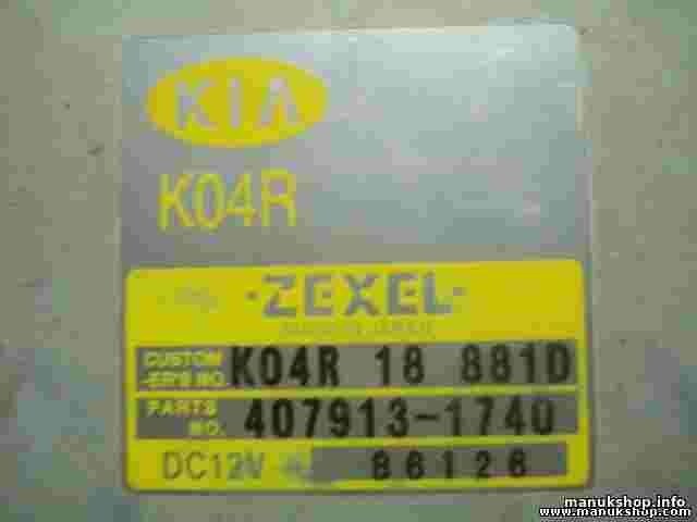 Centralita del motor Kia Sportage K04R18881D ZEXEL 4079131740 407913-1740