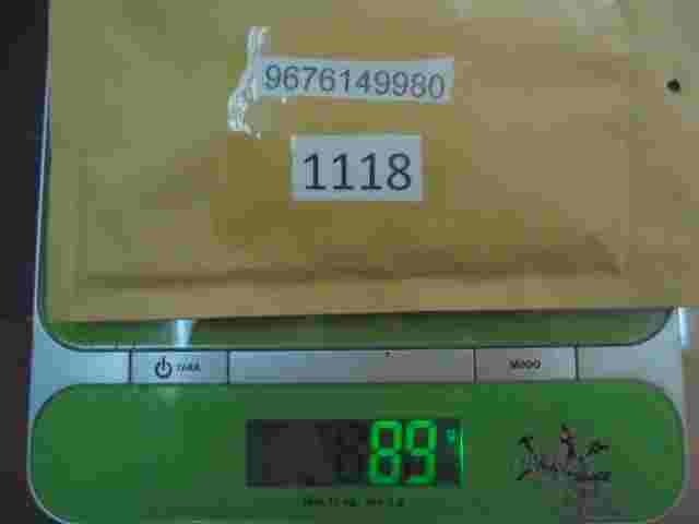 Peugeot Citroen 9676149980