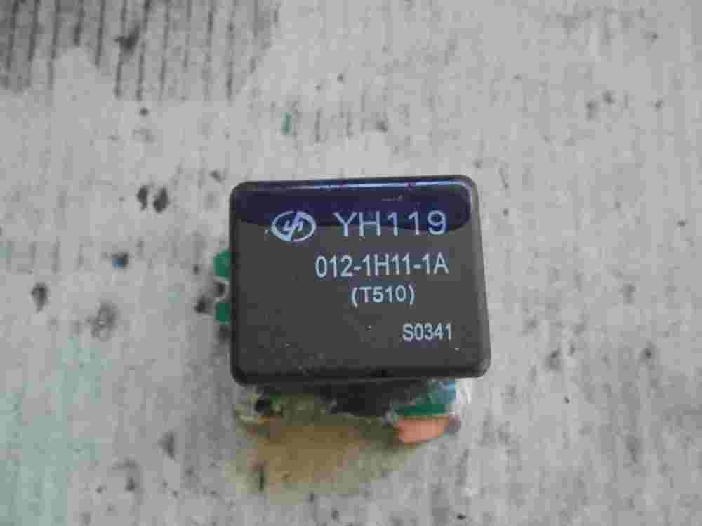 Relé Citroen Peugeot YH119 0121H111A 012-1H11-1A (T510) S0341
