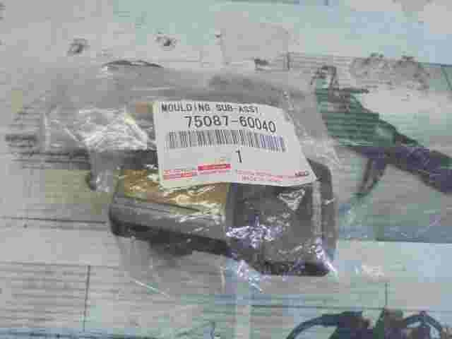 Moulding Sub-Assy  Toyota Land Cruiser Prado 120 RH 7508760040 75087-60040