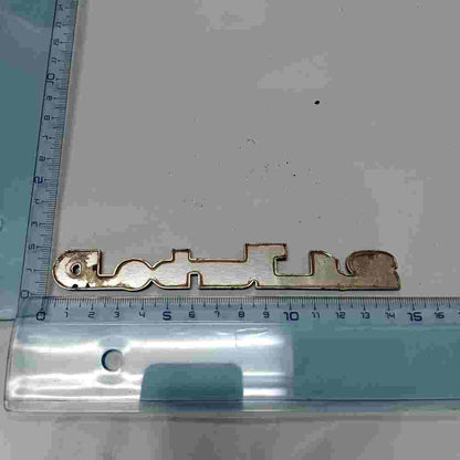 Emblema Citroen Xantia 2.1 Turbo-D 14 cm.