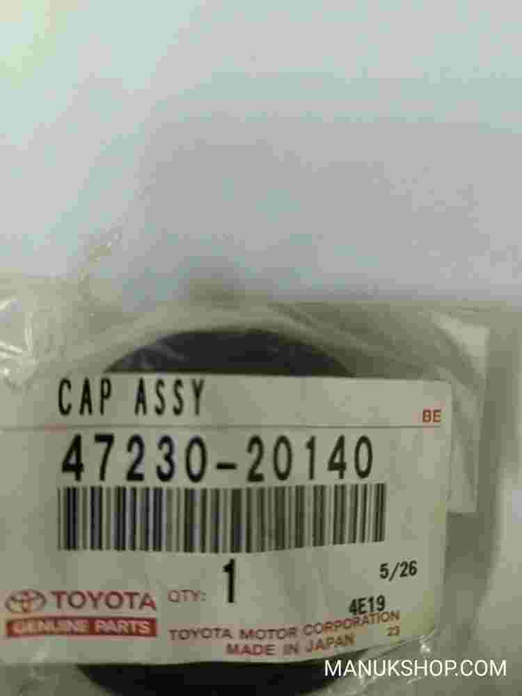 Cap Assy  Toyota Land Cruiser Prado Corolla Lexus GS 350 4723020140 47230-20140