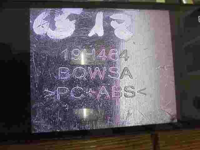 Amplificador de antena Ford C-MAX II Ford Focus 19H464BQWSA 19H464 BQWSA FoMoCo