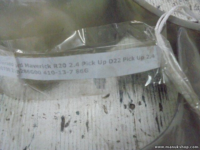 Ventilador del radiador Nissan Terrano Ford Maverick R20 2.4 Pick Up D22 Pick Up