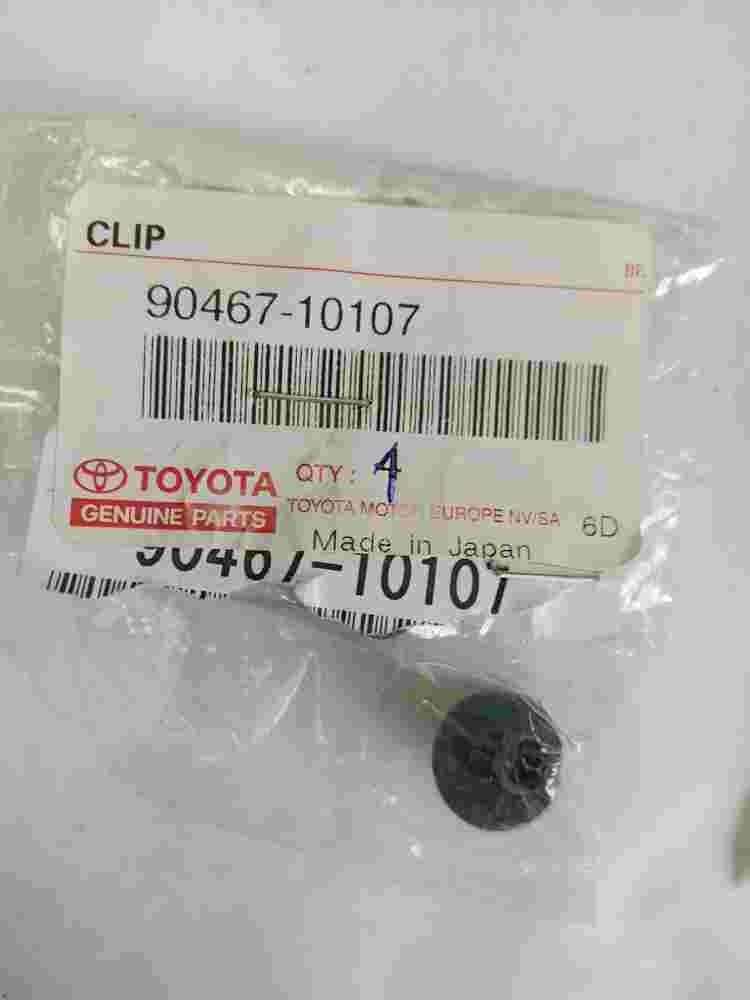 Seal Clip Toyota 4Runner FJ Cruiser Lexus GX470 9046710107 90467-10107