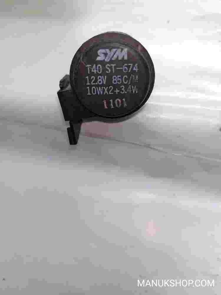 Relé de intermitencia Suzuki Burgman 650 Sym Jet 14 125 T40ST674 T40 ST-674