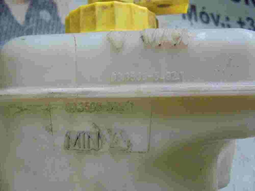 Bomba de freno Porsche Cayenne Año 2008 3.6 Gasolina 03350884911 03350884921