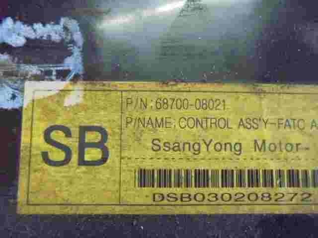 Climatizador Calefacción  SsangYong Rexton 6870008021 68700-08021 DSB030208272