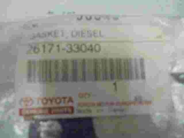 Gasket Venturi Diesel  Toyota Yaris 2617133040 26171-33040