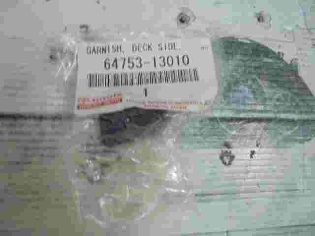 Garnish Deck Side Rear RH  Toyota Corolla Lexus ES 250 6475313010 64753-13010