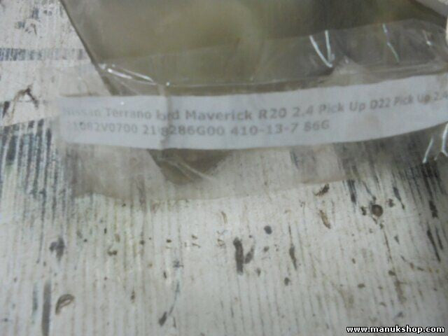 Ventilador del radiador Nissan Terrano Ford Maverick R20 2.4 Pick Up D22 Pick Up