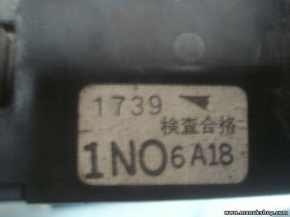 Caja de fusibles Nissan Almera I N15 243501N000 F 243501N000F 24350 1N000 F