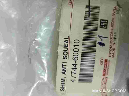 Anti Squeal Shim  Toyota 4Runner Lexus GX 470 4774460010 47744-60010