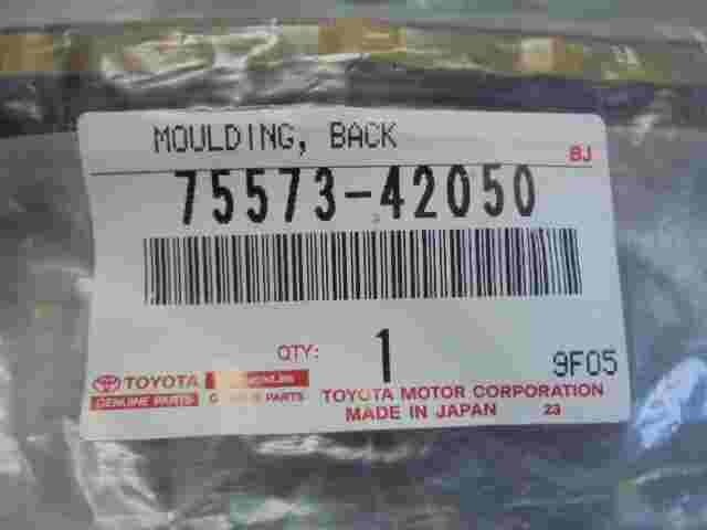 Moldura Toyota RAV4 7557342050 7573-42050