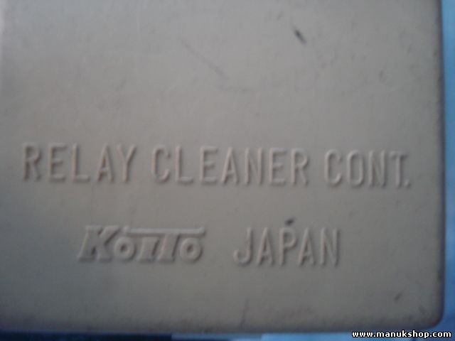 Relé de control del limpiador Honda Accord Relay Cleaner Cont. Koito 22152