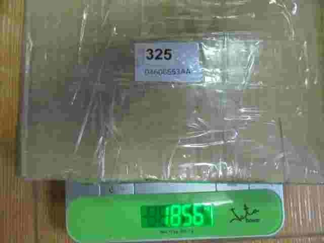 Centralita del motor Chrysler Neon Stratus Cirrus 985280 04606653AA 04745860