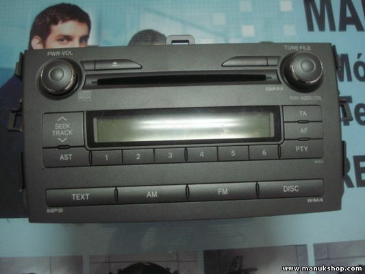 Radio CD WMA MP3 / Toyota Corolla TUNE-FILE 86120-02690 CQ-JS7770G 8612002690 
