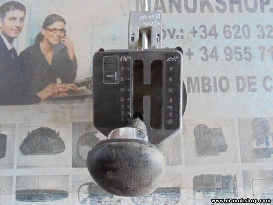 Planca Cambio Land Rover 2.5 D MK 4x4 1994-2002 FTC4478