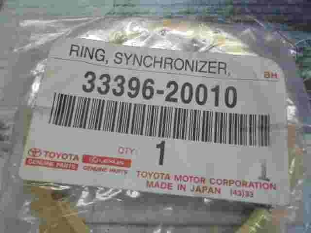 Sincronizzatore ad anello Toyota Auris Corolla Avensis 3339620010 33396-20010