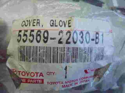 COVER LEXUS RX300 TOYOTA CARINA E RAV 4 5556922030B1 55569-22030-B1