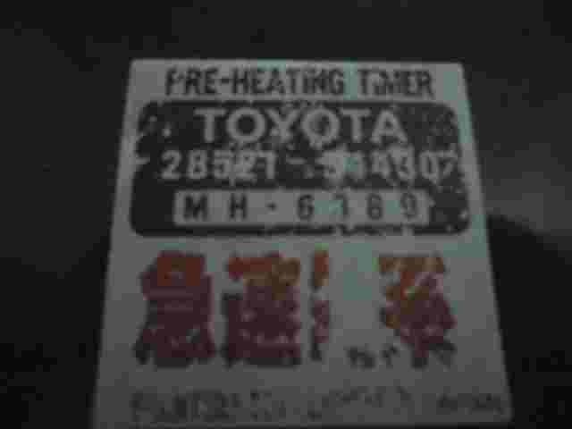 Precalentamiento del temporizador Toyota 4runner 2852154430 28521-54430 MH6380