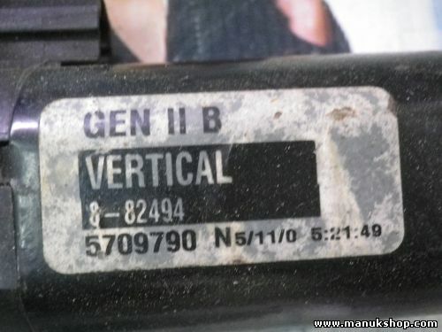 El asiento del motor Jeep Grand Cherokee I ZJ 4.0i  882494  5709790 Vertical