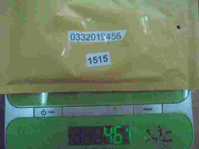 Relé  BMW E24 E28 E30 E34 E36 1378238 BOSCH 0332019456 0 332 019 456