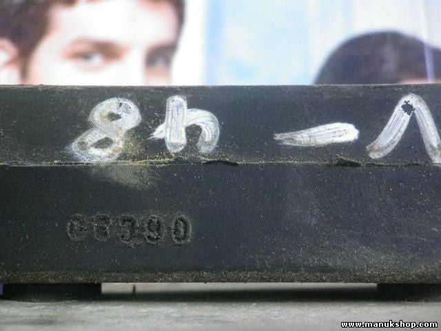 Cerradura cierre centralizado Puerta delantera derecha SsangYong 8835005100