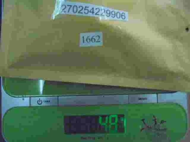 Unidad Control EGR Tata EGR II 270254229906