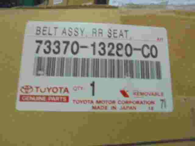 Cintura di sicurezza posteriore i Toyota Corolla E121 7337013280C0 73370-1328...