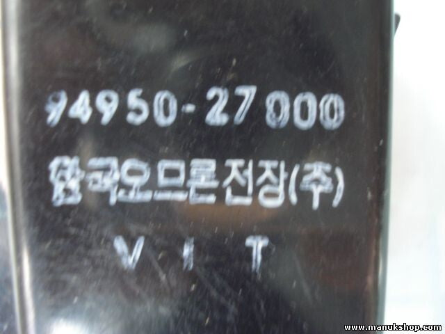 Mando Regulador Luz Cuadro Hyundai Lantra II Coupe 9495027000 94950-27000