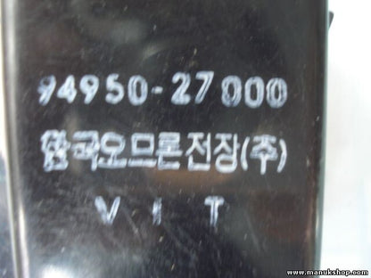 Mando Regulador Luz Cuadro Hyundai Lantra II Coupe 9495027000 94950-27000