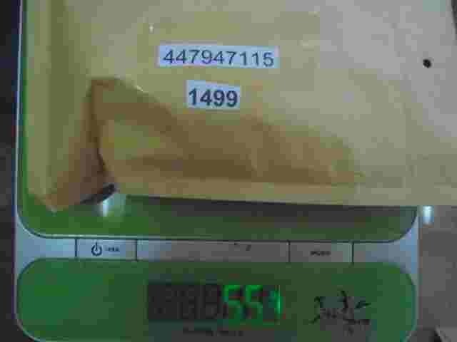 interior luz relé Audi VW 80/90/100/200/V8 447 947 115 447947115 SJ01284