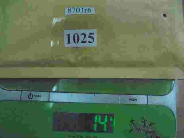 Citroen Peugeot 8701R6 8701.R6