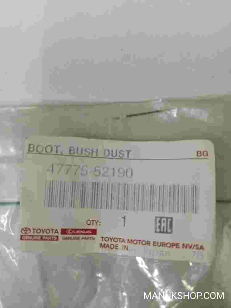 Boot Bush Dust  Toyota Lexus RX 350 4777552190 47775-52190