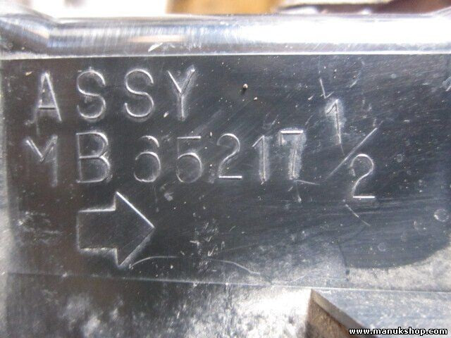 Rejilla Aireadora Mitsubishi Pajero Montero V20 2.8 TD 4M40 V46W (1994–1999)