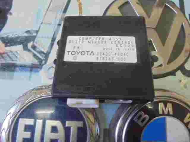 Control del espejo exterior Lexus 8943048040 89430-48040 615138000 615138-000