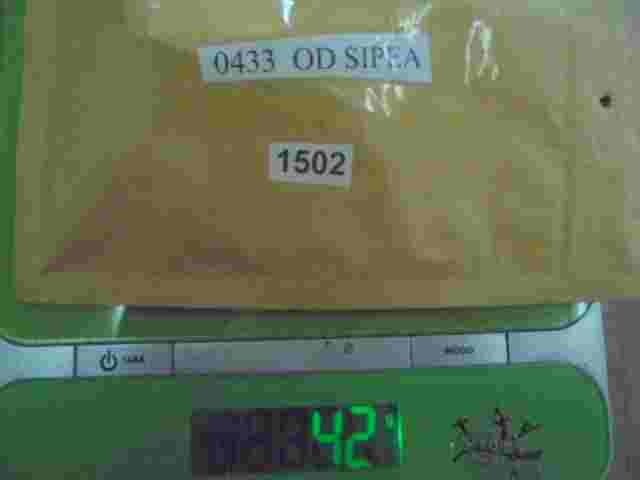 Rele Alfa Romeo Ferrari 0433 OD SIPEA 12V