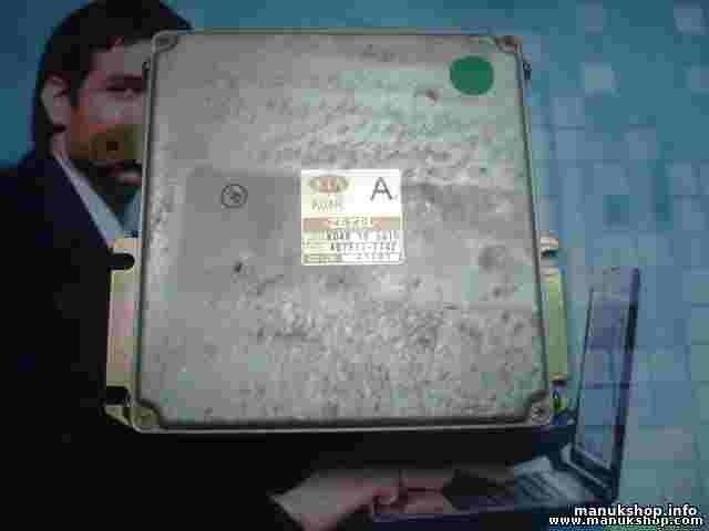 Centralita del motor Kia Sportage K04R18881D 4079131742 407913 -1742 KO4R18881D