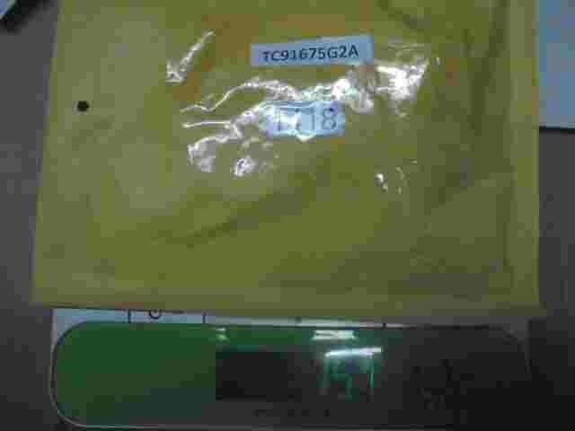 Unidad de control del inmovilizador Mazda 323F Premacy TC91675G2A 7110115288