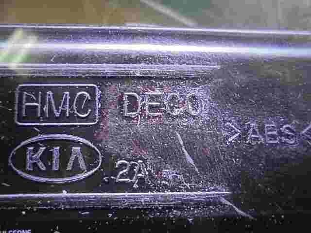 Interruptor Luneta Trasera Desempañador Kia Carens I / II (FJ) 2006 100KW 2A HMC