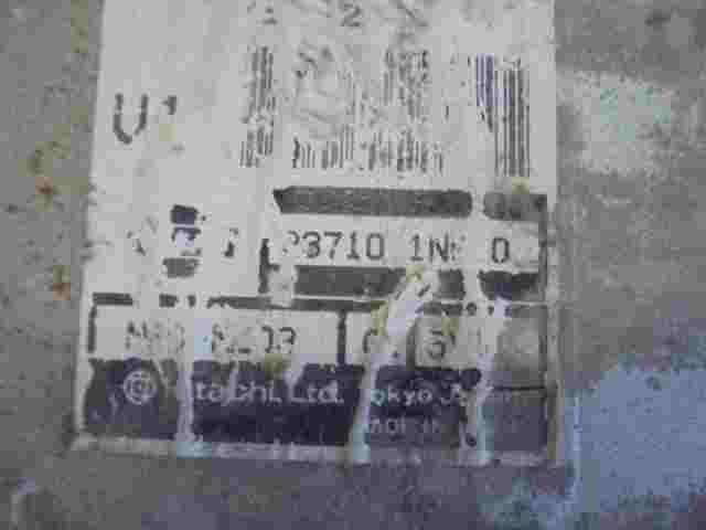 Centralita Nissan Almera 237101N600 23710-1N600 1N Hitachi MEC-N203