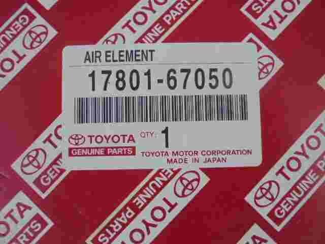 Filtro de aire  Toyota 4 Runner Hılux 1780167050 17801-67050 17801 67050